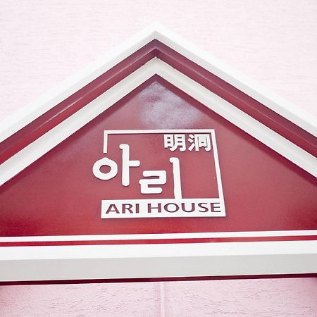 Ari House Hotell Seoul Eksteriør bilde