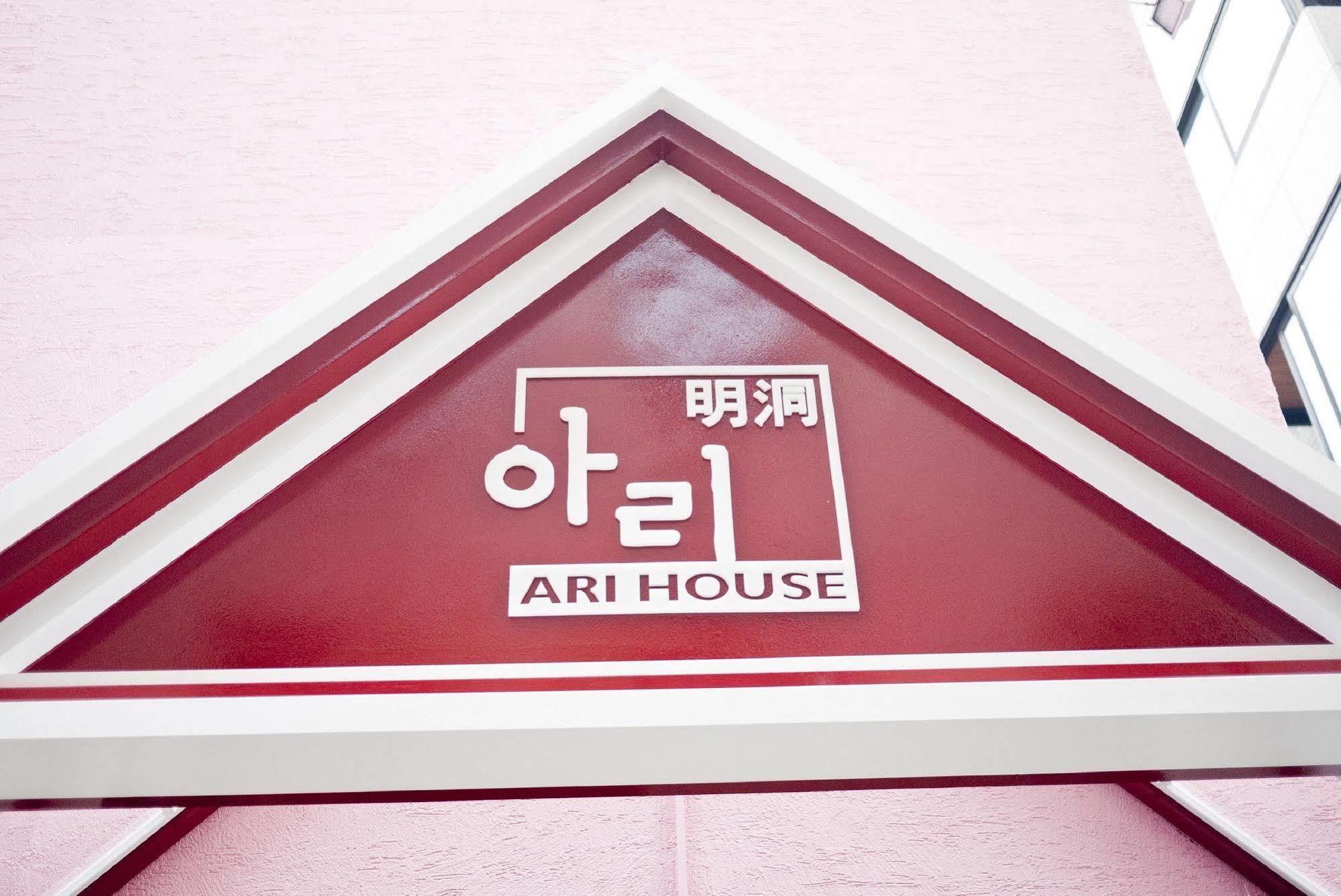 Ari House Hotell Seoul Eksteriør bilde